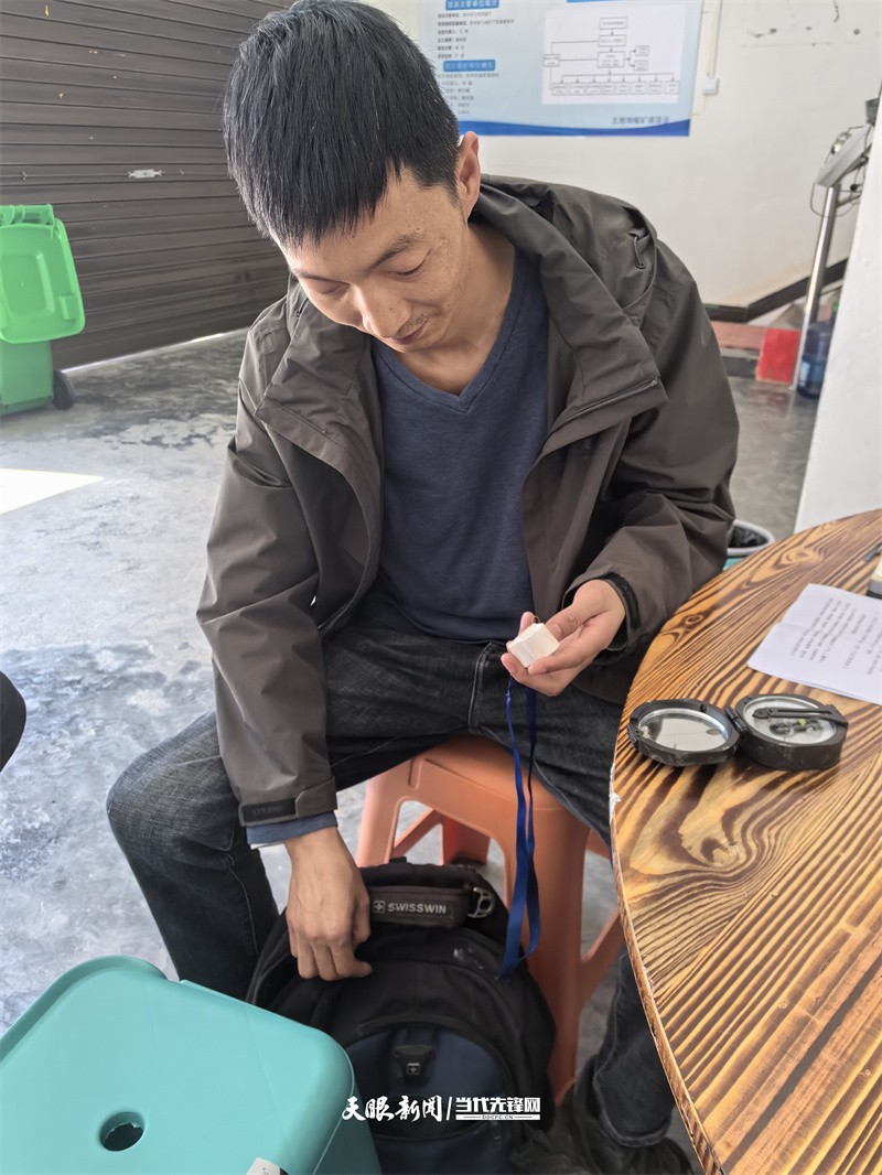 【富矿精开•探矿先锋】大山里的“背包客”|走近省地质调查院矿产地质调查员