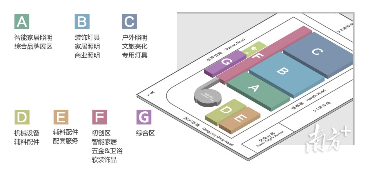 盛况空前完整版视频,盛况空前表演视频