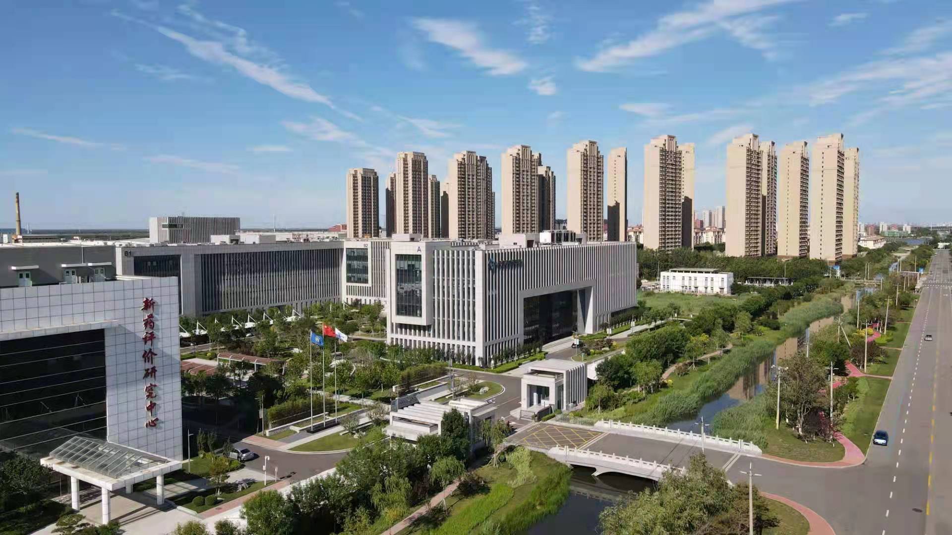 高新区企业和创生物与澳门科技大学“强强联手”合作成立细胞与基因治疗（CGT）药物研发转化联合实验室