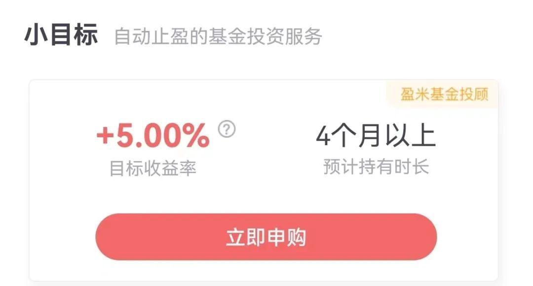 继续留意新能源板块机会,终极能源概念股