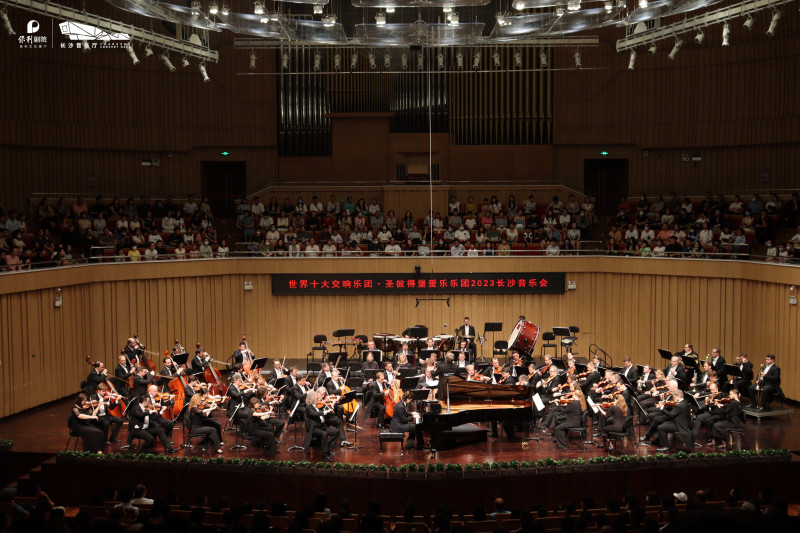 长沙音乐厅公益演出,长沙音乐厅全景