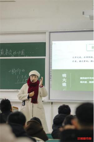 热辣滚烫开学第一课简笔画,以热辣滚烫为主题的开学视频