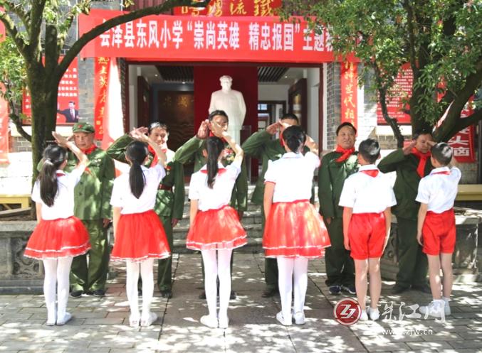 曲靖民族团结进步示范区创建会议,曲靖市创建民族团结示范市的载体