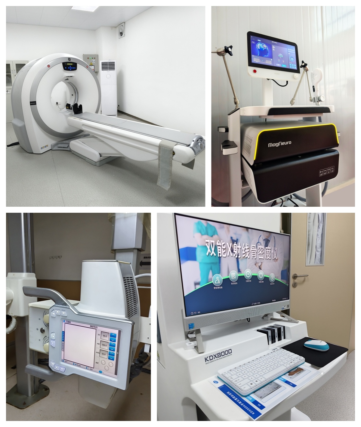 泉心全意护花暖心——广州圣泉医院坚决守护花都人民心理健康