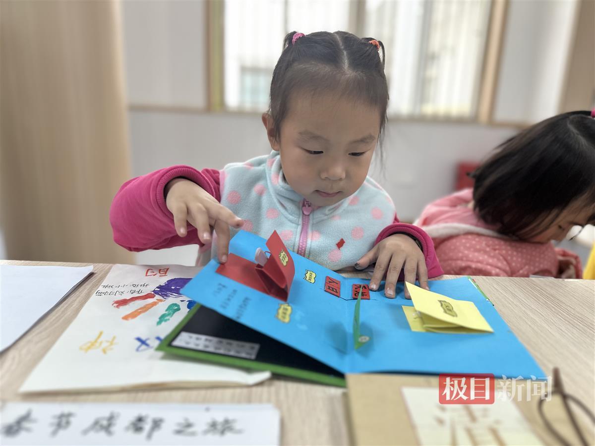 幼儿园大班绘本推荐怎样做,幼儿园自制防疫绘本完整版