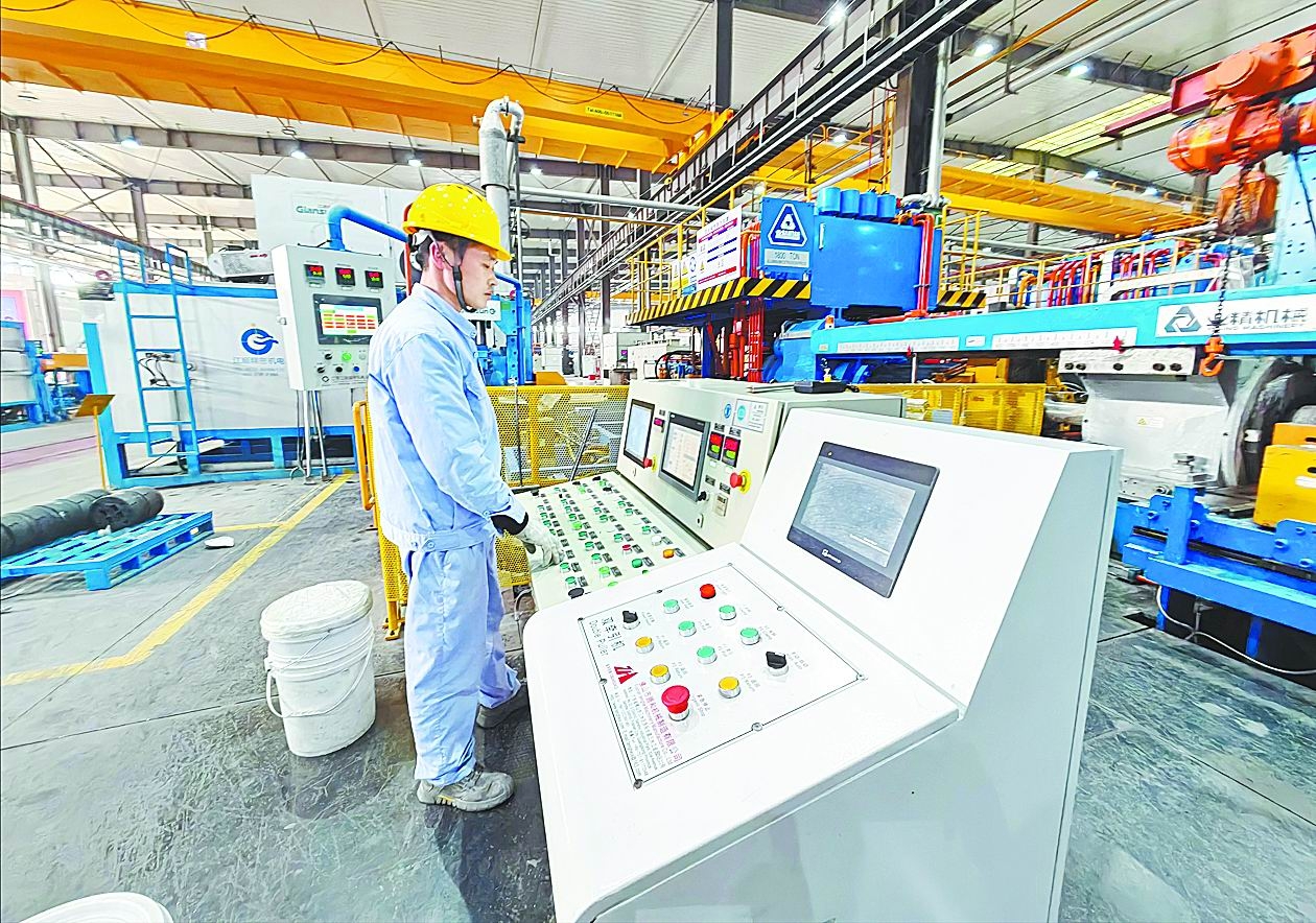 平煤隆基光伏材料有限公司体检单,平煤隆基3000万套光伏组件