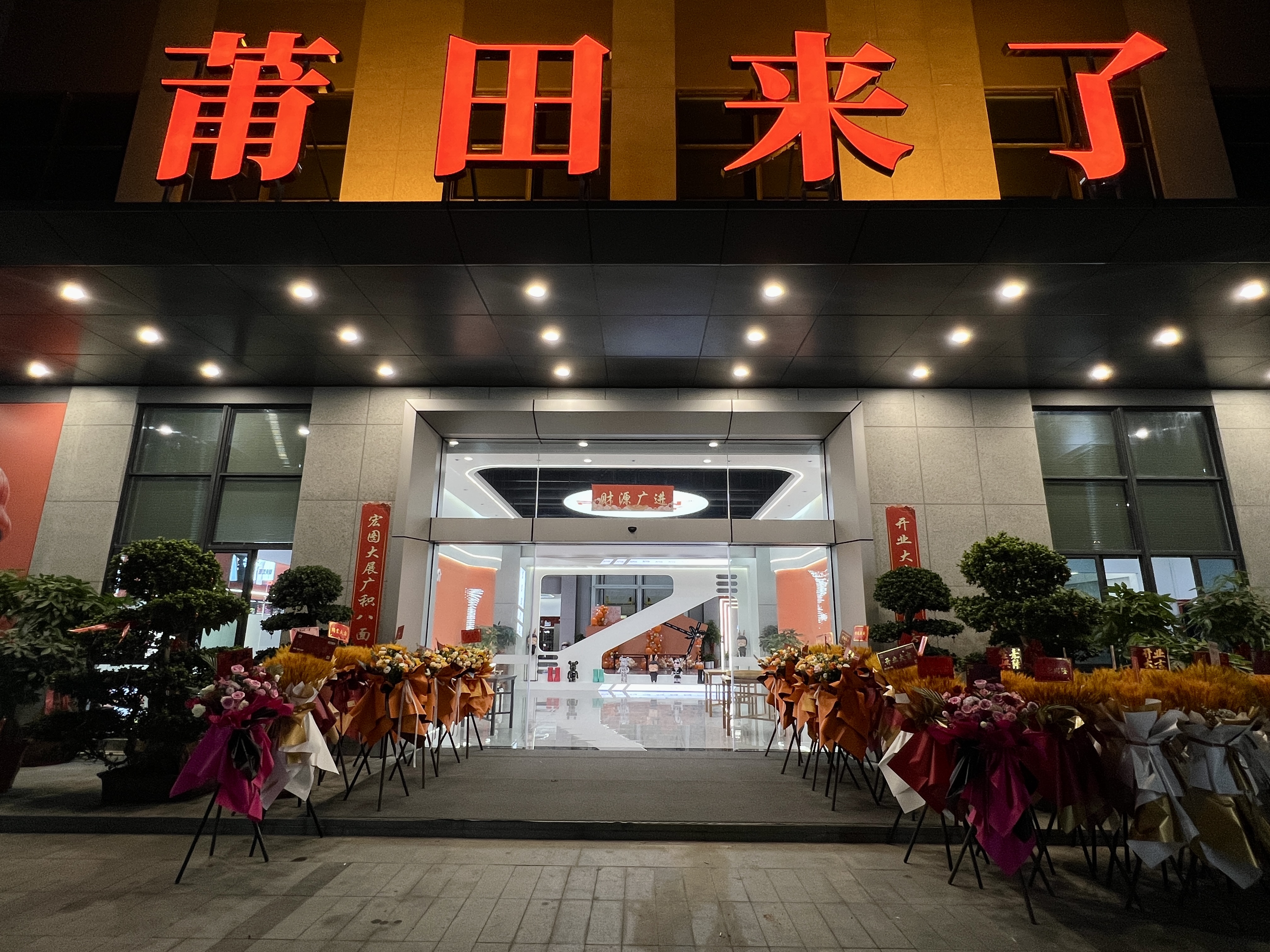 莆田潮鞋发展趋势建议,莆田潮鞋推广模式