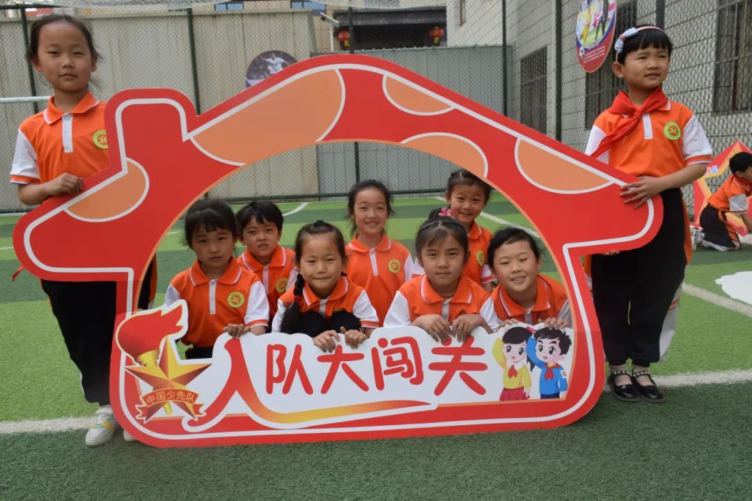 临洮县北街小学,北街小学临洮