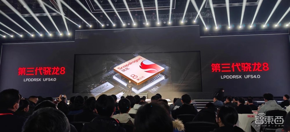 AI大模型落地游戏手机！红魔9Pro续航破9小时，全球首个5000分区MiniLED显示器