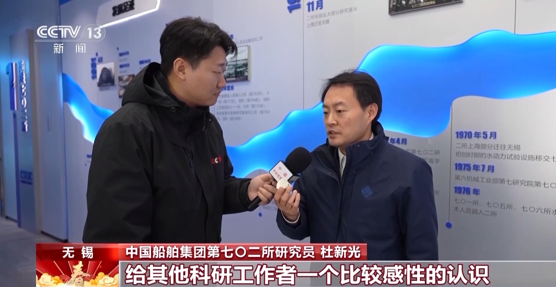 我国多项海洋装备将加速升级换代,中国深海利器