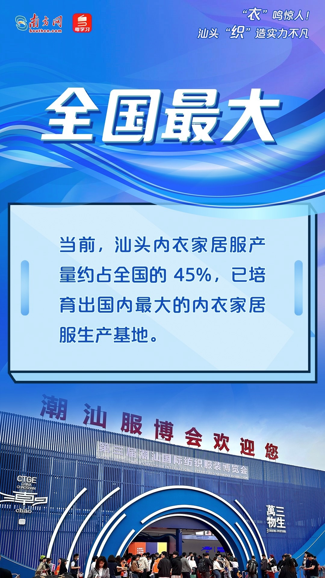 骞夸笢no1鏈嶈,骞垮窞no.1鏈嶉グ