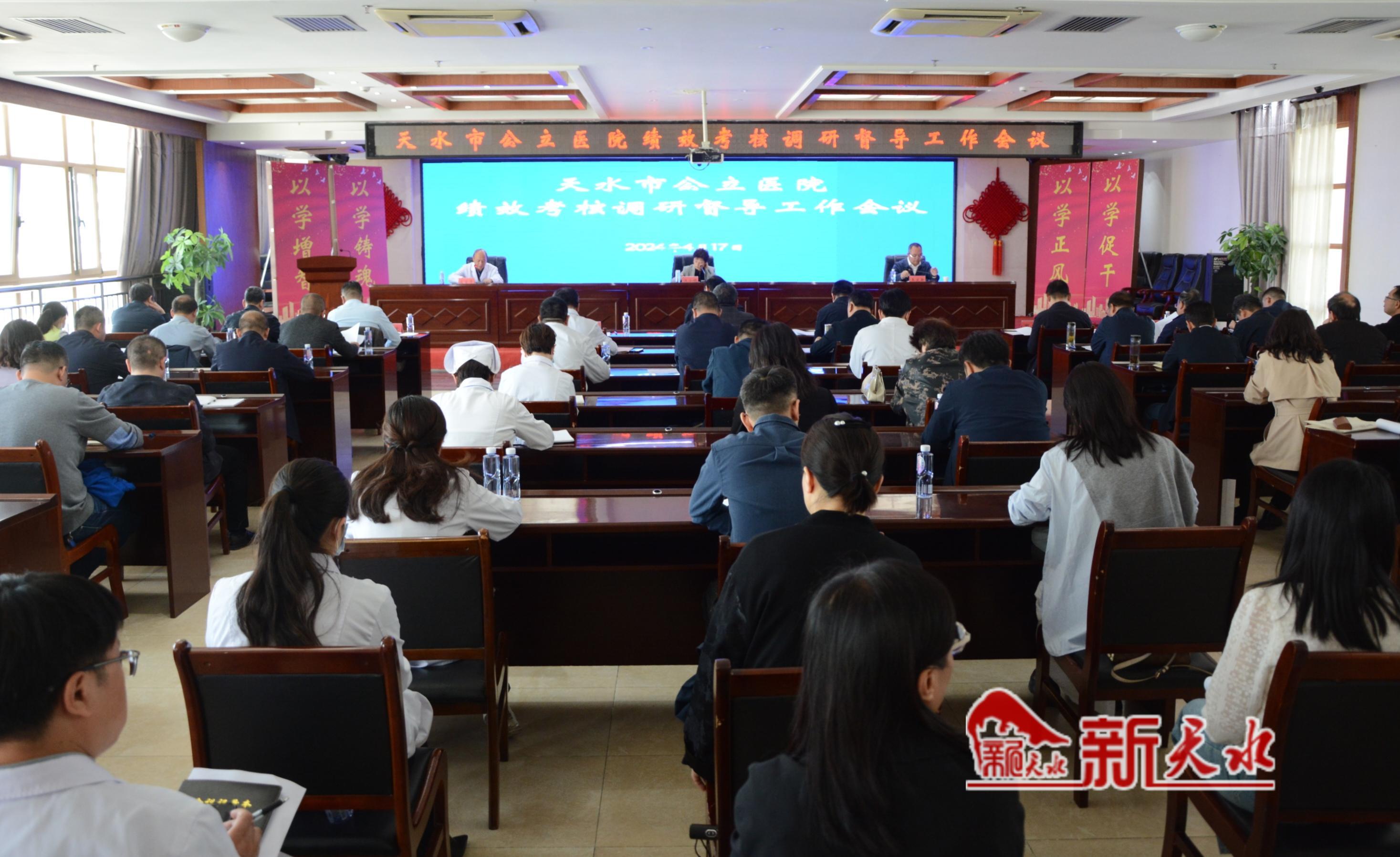 汪小娟演讲,汪小娟公示