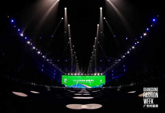 深圳时装周2024春夏系列启幕,北京时装周weekup潮流展