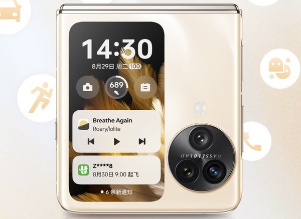 荣耀magicv折叠屏与matex2哪个好,现在买折叠屏推荐哪一款