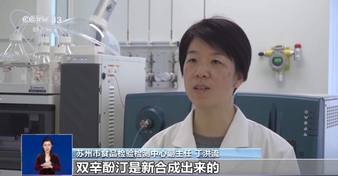 排毒话梅减肥效果怎么样,减肥话梅背后的猫腻