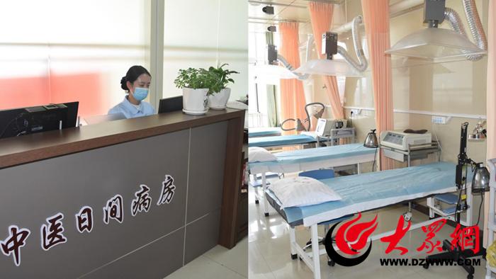 菏泽三院新院区交付,菏泽市第三人民医院公示