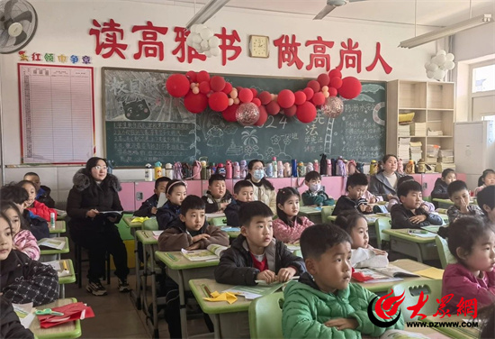 潍坊市潍城区芙蓉小学2019级一班,芙蓉小学研学之旅