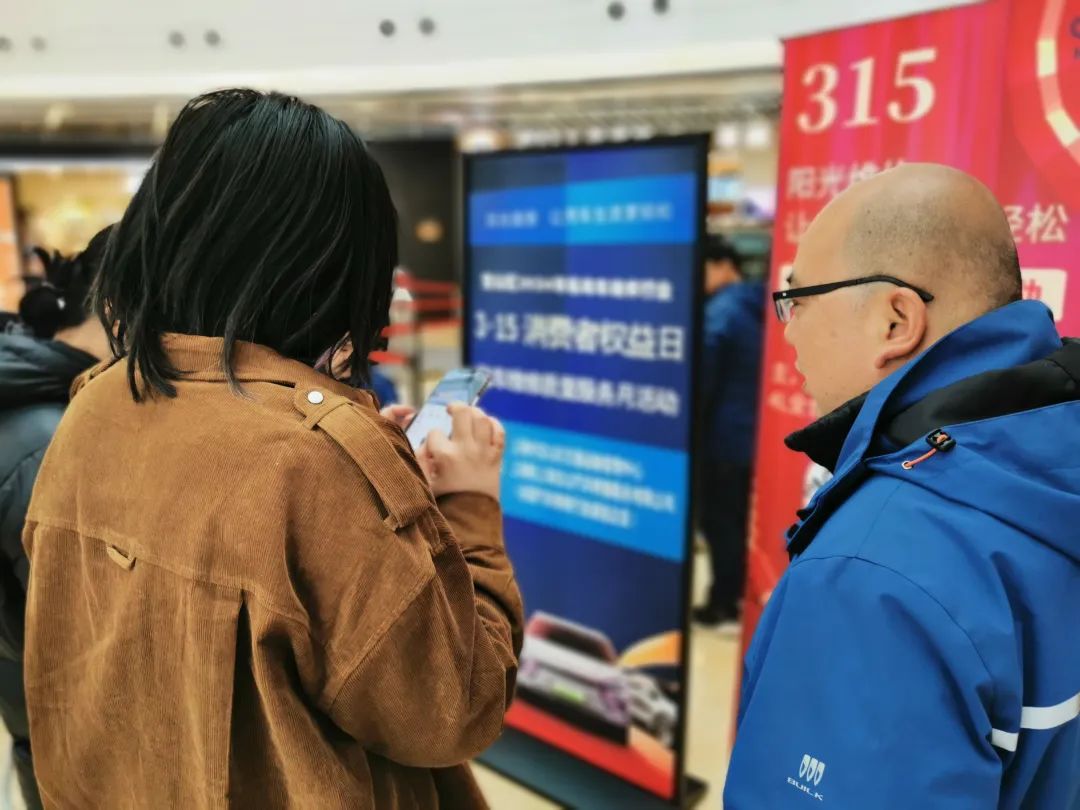 为“阳光维修”助力，宝山区交运中心开展质量服务月活动