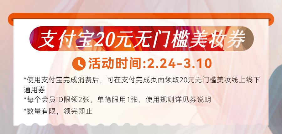 独家宠爱，闵行多处“放价”推女性专享优惠！