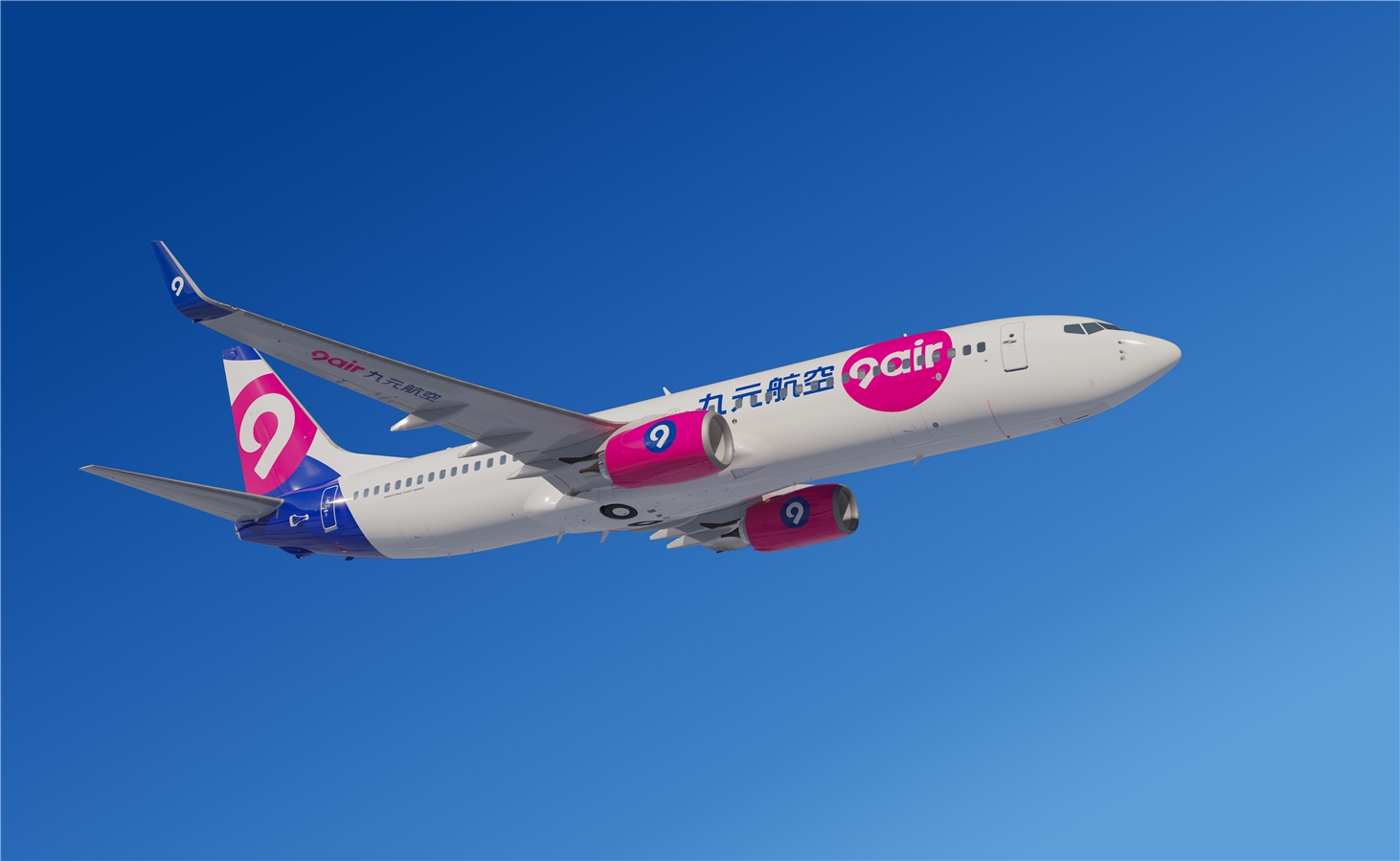 九元航空高端,了解九元航空