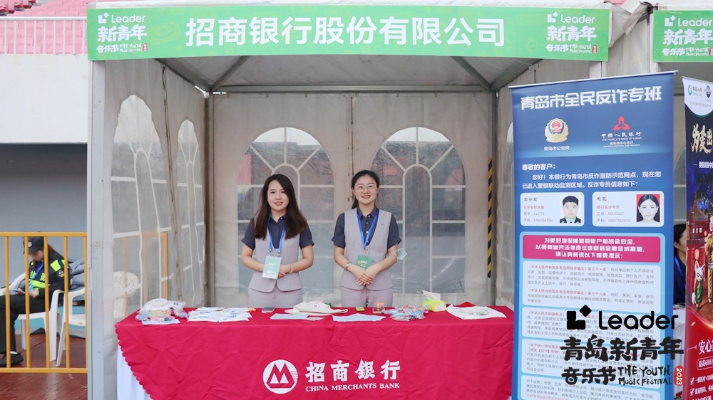 招商银行信用卡青年卡红卡,招行青年卡