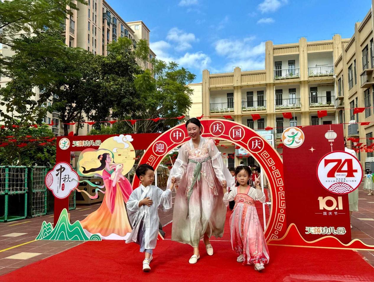 厦门市同安区天骄幼儿园招生,天骄幼儿园国庆节