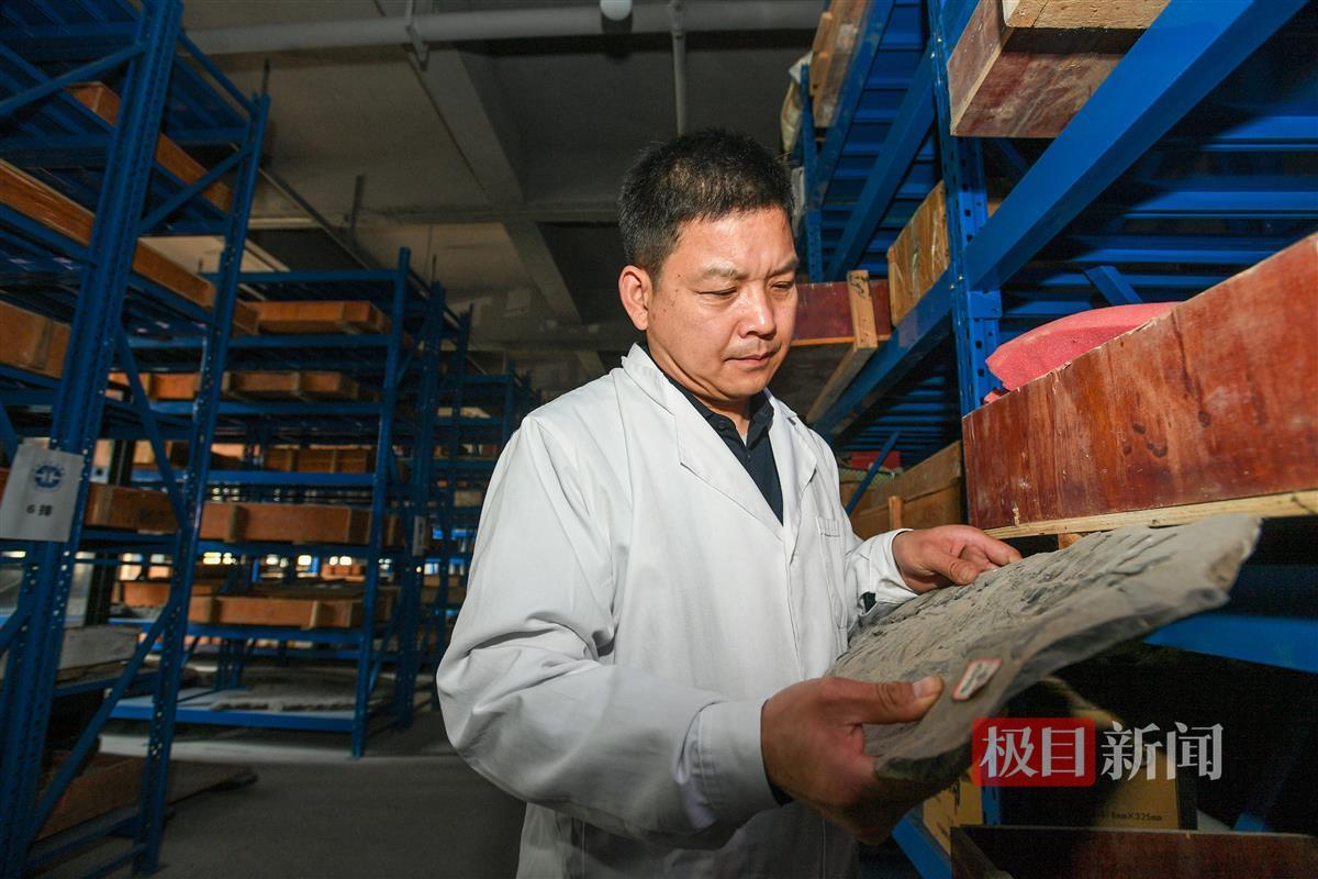 身藏闹市“修”龙骨