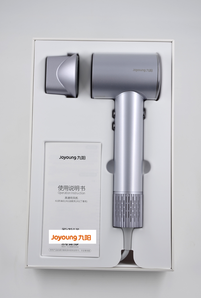 吹风机大风力静音快速干发,护发速干大功率吹风机