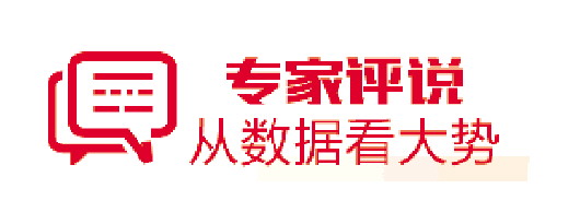 山东2015到2019年经济增速,专家谈经济形势分析2022