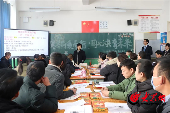 潍坊美加实验学校2015级毕业生,271教育集团潍坊美加实验学校