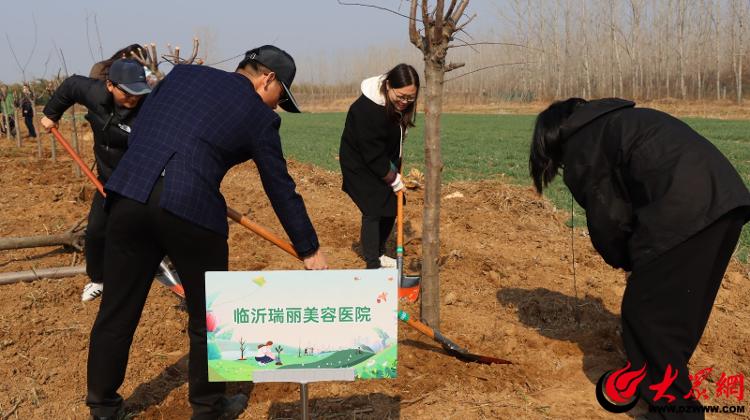 瑞丽医疗美容医院活动,瑞丽整形美容临沂沂州路