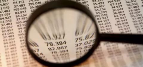 统计造假处罚,统计造假专项整治