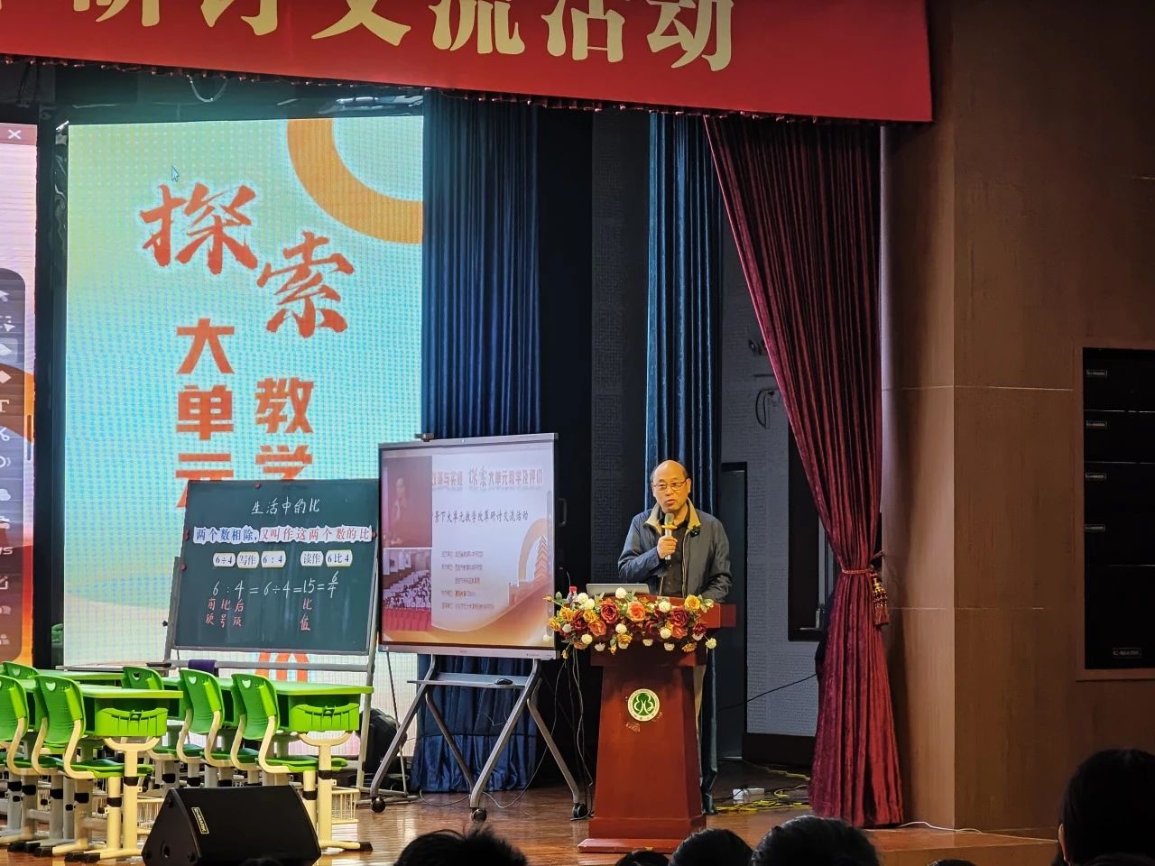 西航三校社团特色课,未央区西航三校怎么样