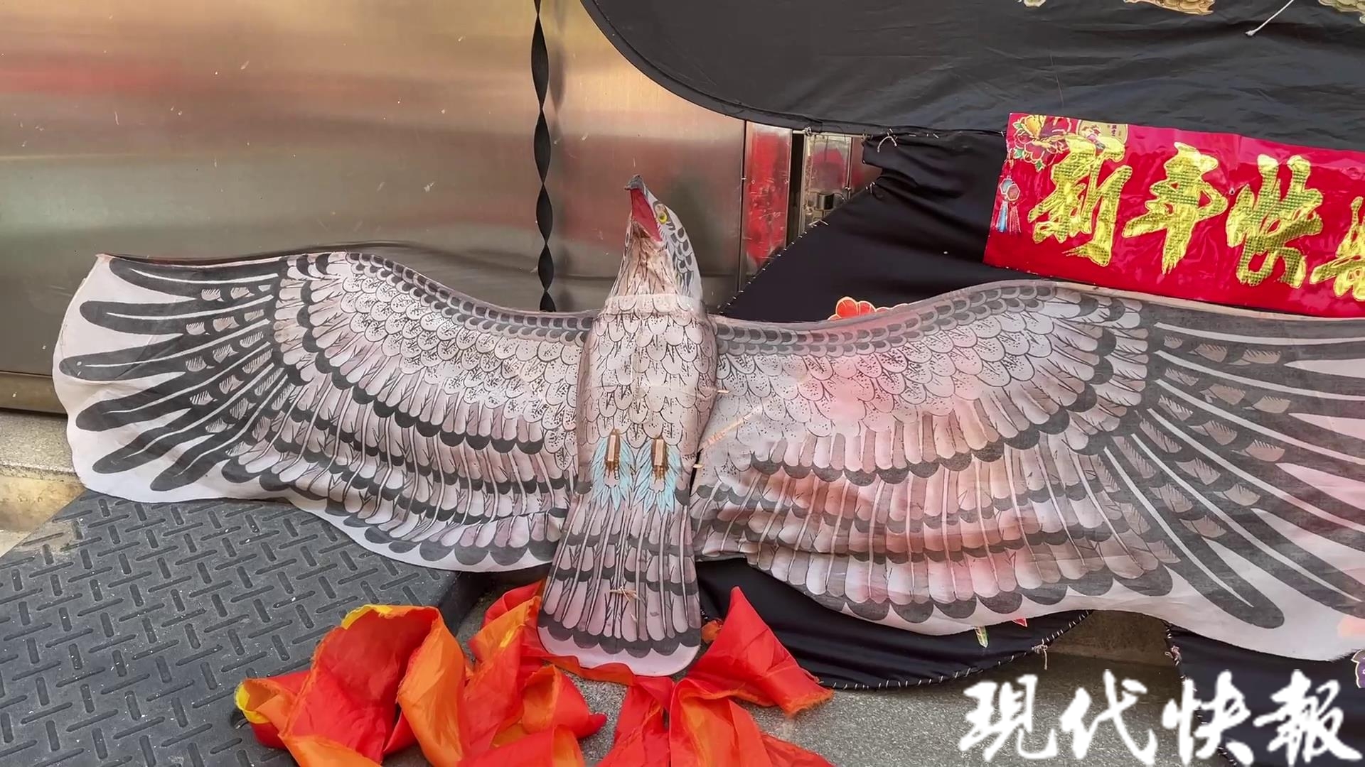 龙腾迎新年,龙腾风筝