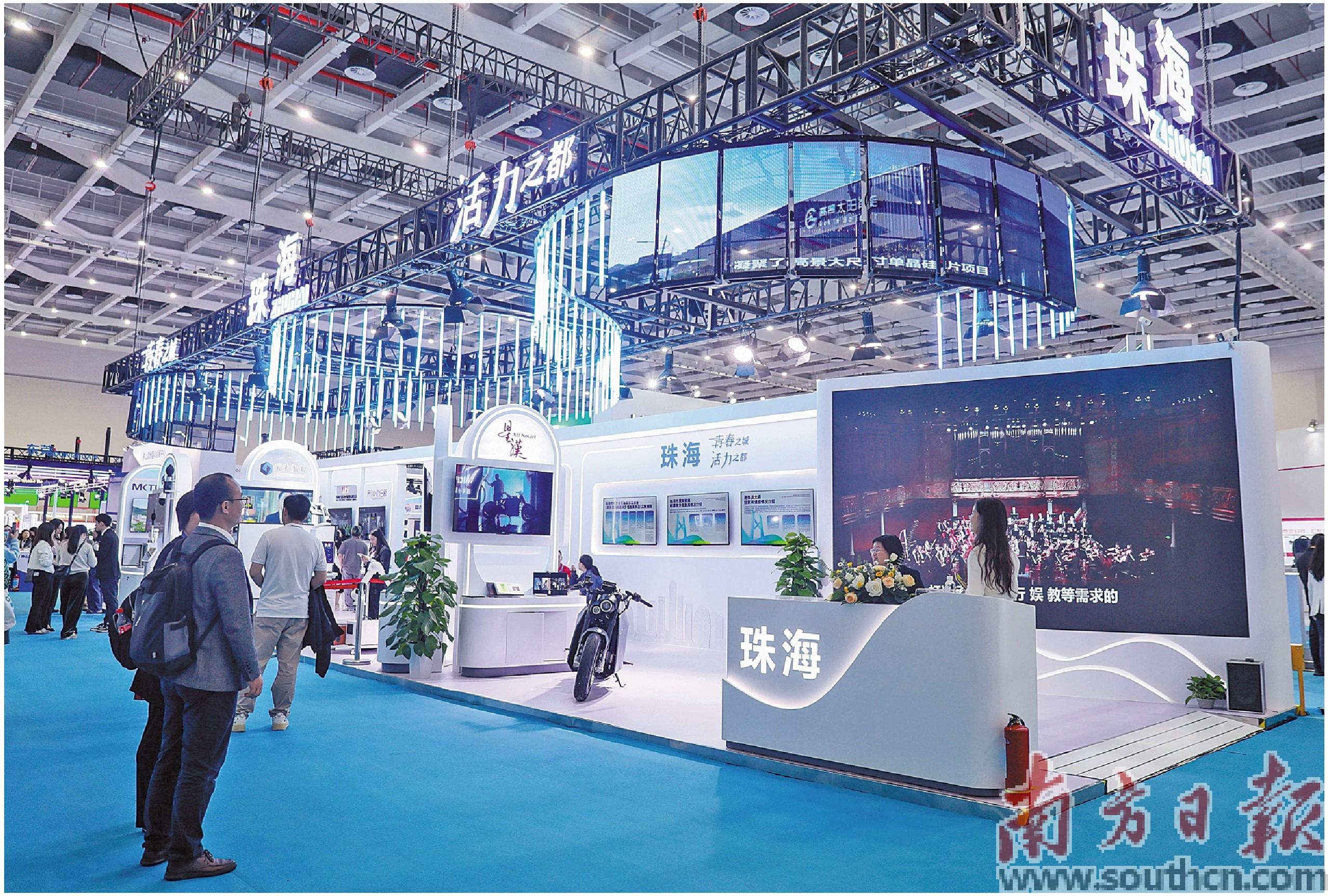 珠港澳联动奏响大湾区开放强音