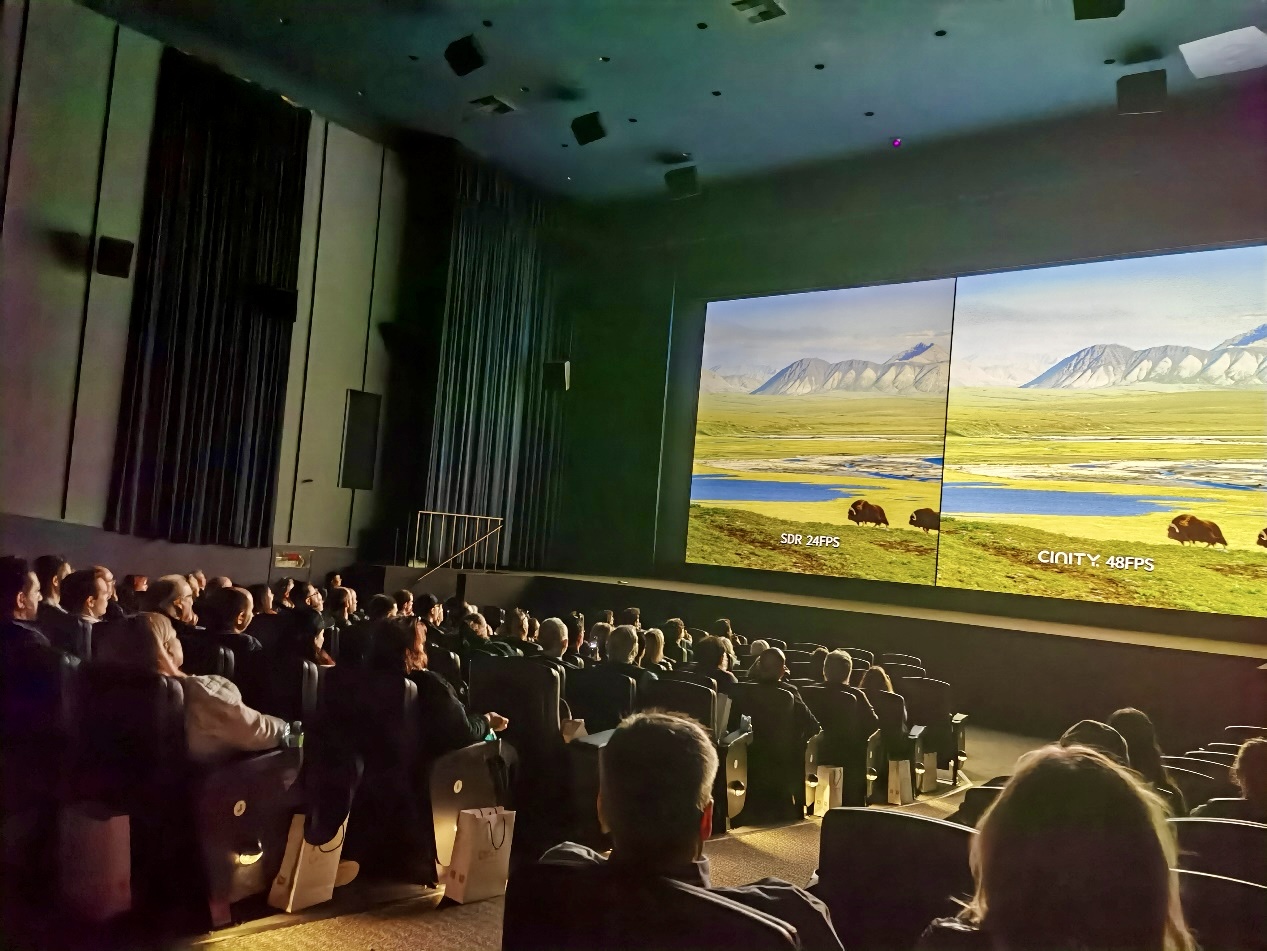 中影国际影城见面会,中影cinity亮相