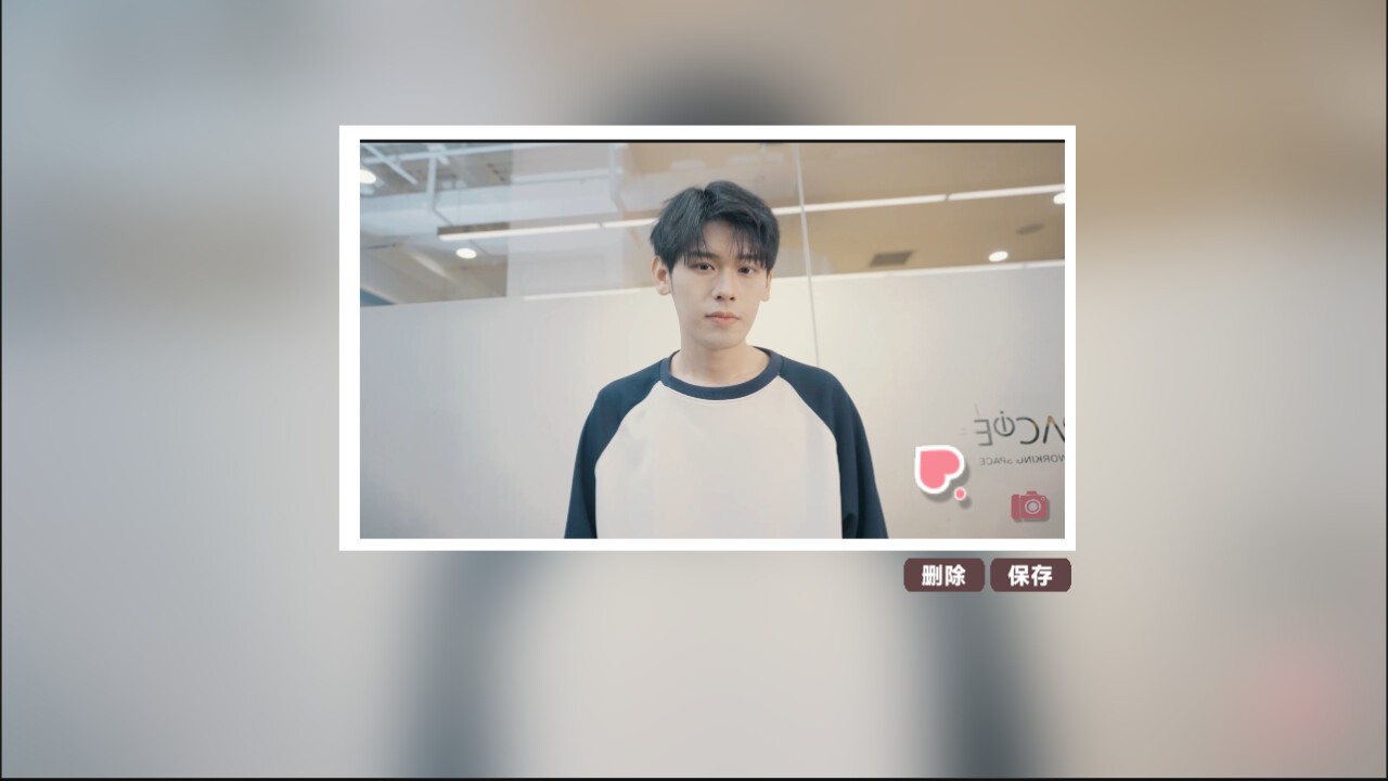 糟糕他们太爱我了免费,糟糕他们太爱我了怎么办预告