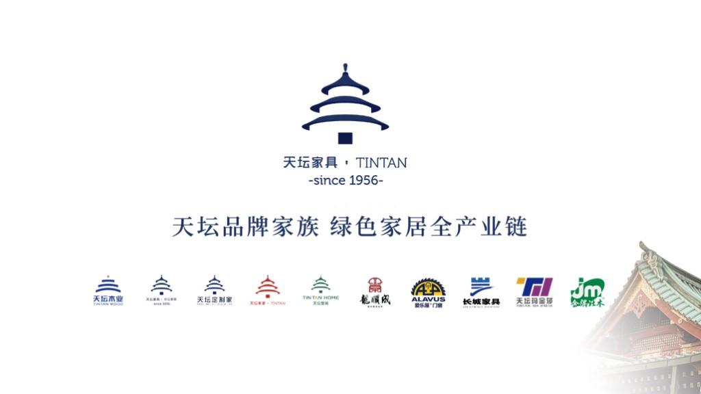 杭州整体家装馆,杭州有哪些家装体验馆