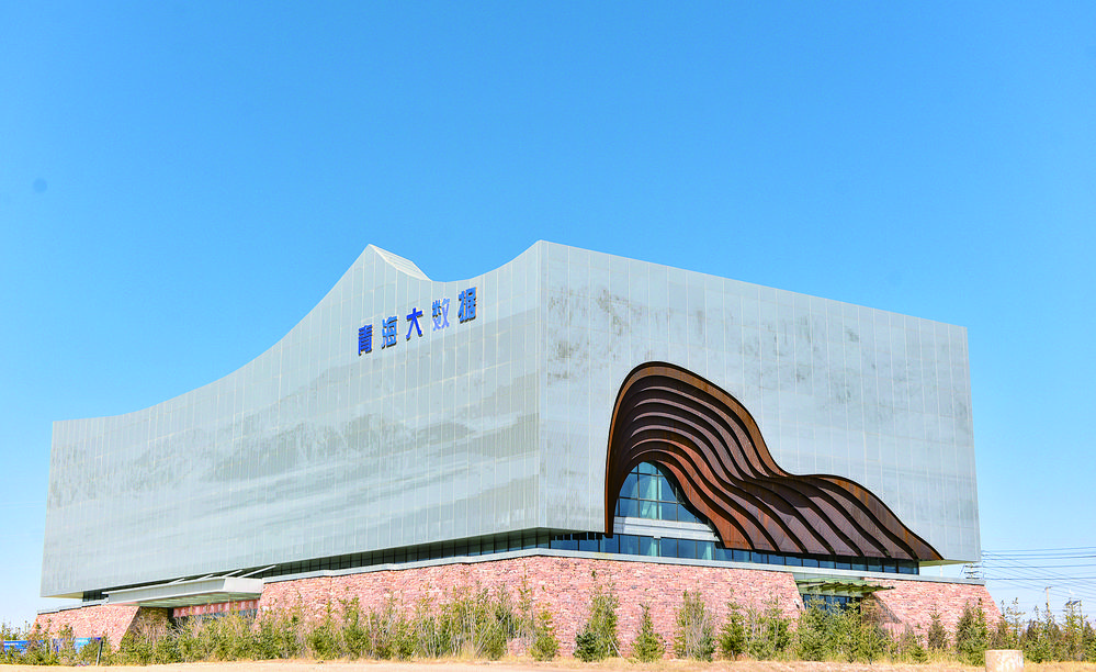 大数据的采集和整理,大数据采集与清洗