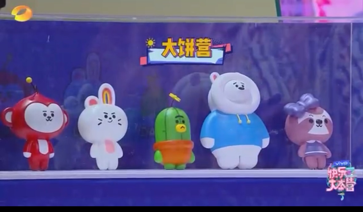 探访广州李维嘉代言奶茶店,李维嘉代言奶茶店