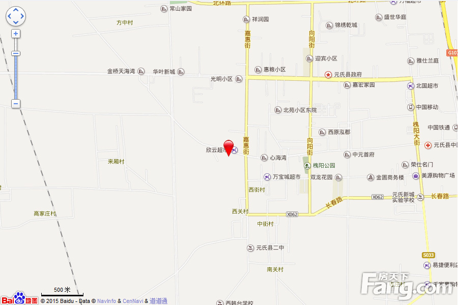 元氏现代城PK恒大·悦龙台谁是元氏热门小区？