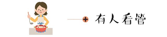 发现燃气泄漏首先应该如何处理,发现燃气泄漏的正确解决方法