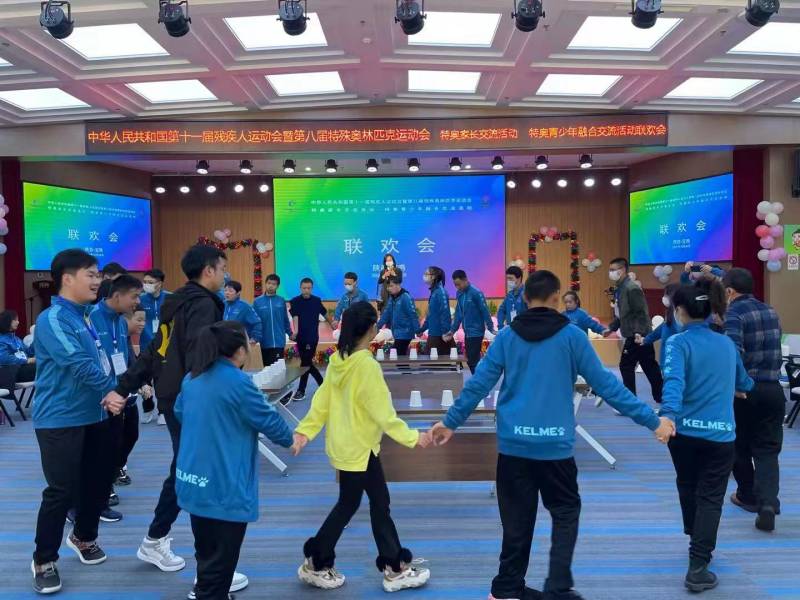 残疾人融合运动会传递温暖,残健共融让残疾人融入文体活动