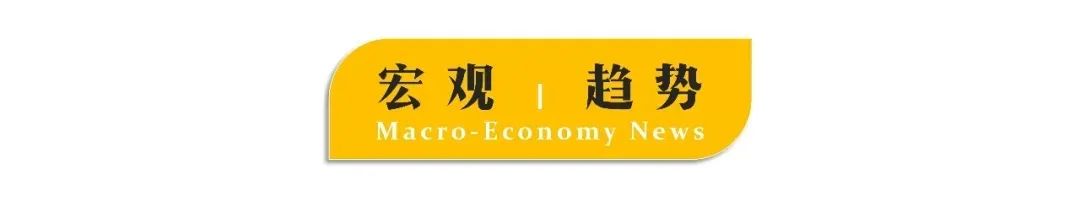 监管部门应进一步加强监管,证监会将科学合理保持ipo常态化