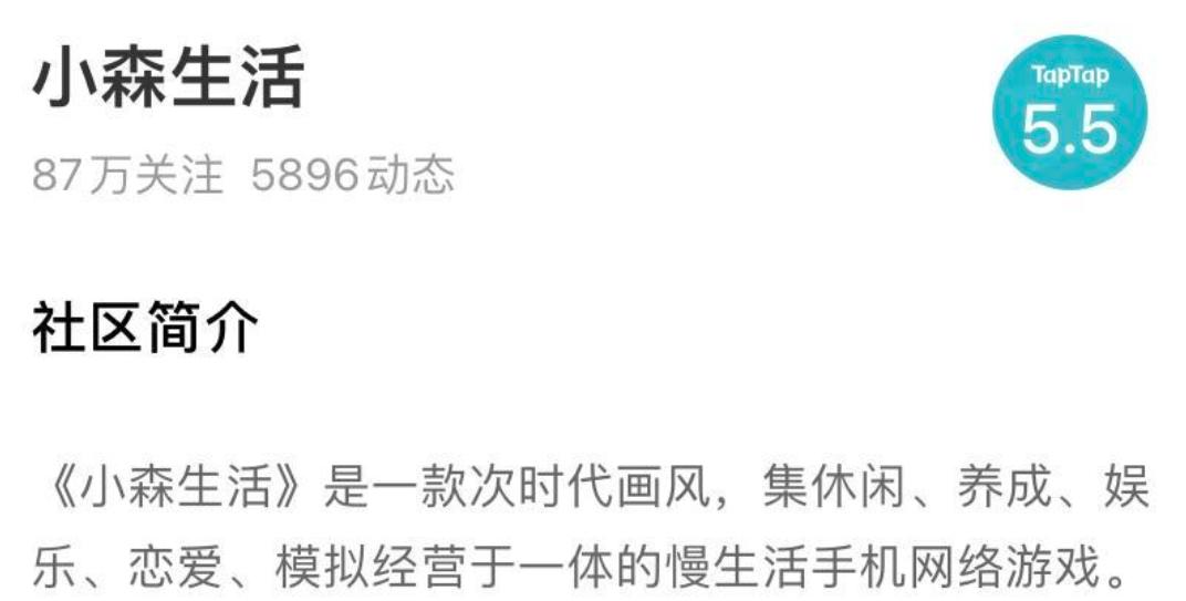 a股游戏公司潜力股,002602世纪华通主业