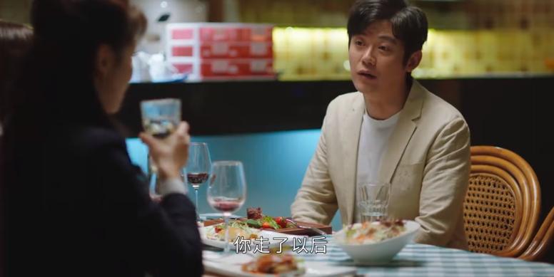 刘涛林峯甜蜜的任务,林峯刘涛爱而不得