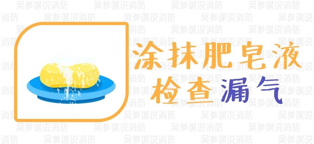这些燃气安全常识你一定要知道,科普：燃气消防安全常识