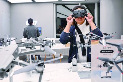 全球共享设备,全球共享的公共产品