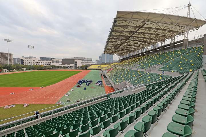 杭州亚运会橄榄球台北,杭州亚运会橄榄球比赛