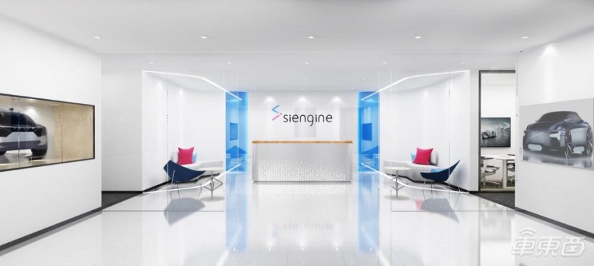 吉利实现造芯梦！对话芯擎科技CEO，揭秘国内首颗7nm汽车芯